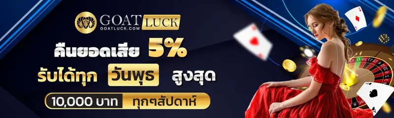 imgi_14_Sulymaeboholecyqomeha